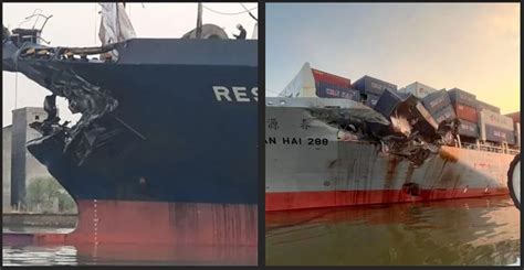 military container ship accident